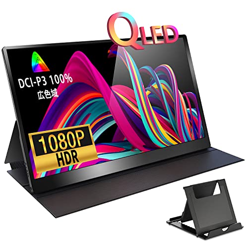 [ボタン不良] モバイルモニター 約16インチ ボタン不良] モバイルモニター 約16インチ Amazon.co.jp: 16